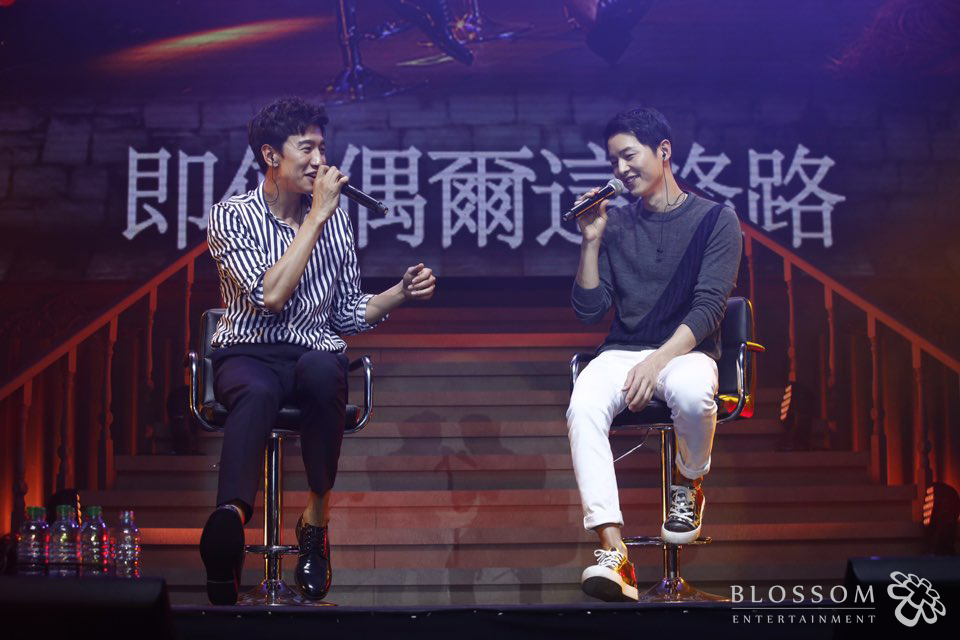 宋仲基身高和年龄,宋仲基2017