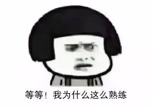 钢琴报关单怎么查询真伪啊,商家提供的报关单验真伪