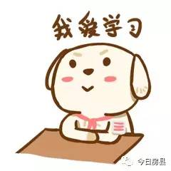 教育我们与孩子共同成长,教育路上我们一起努力