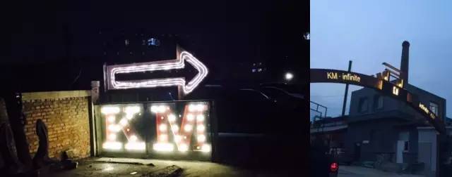 大连情侣游玩约会好去处,大连冬天情侣约会场所