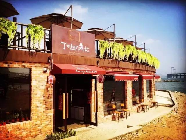 大连情侣游玩约会好去处,大连冬天情侣约会场所