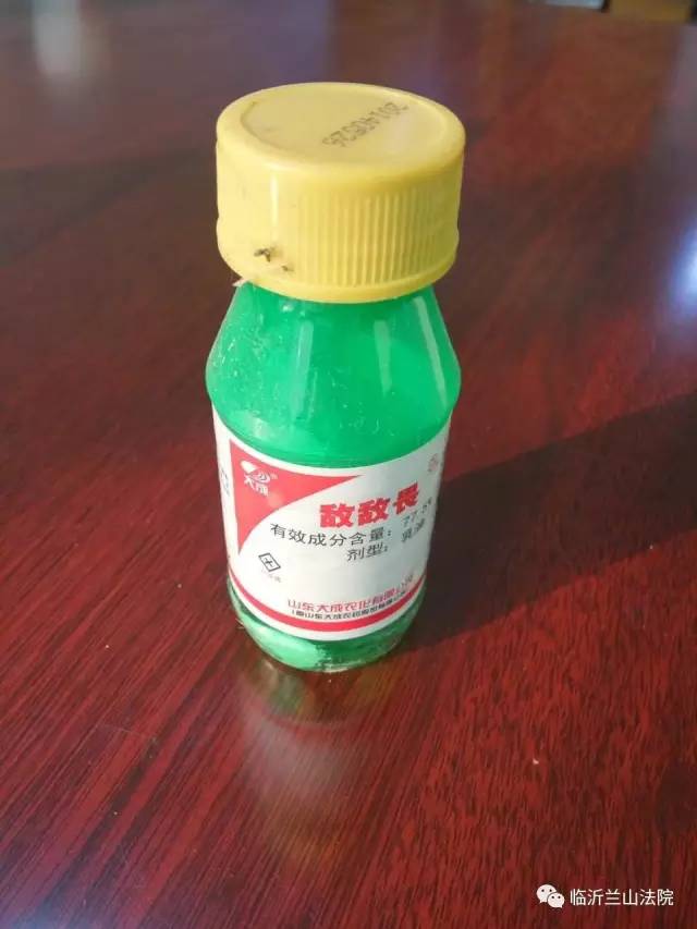 震惊！有农药、有刀……法警告诉你法院安检有多重要！