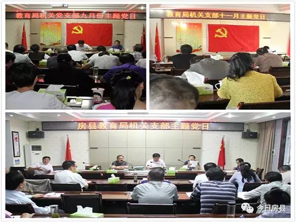 教育我们与孩子共同成长,教育路上我们一起努力