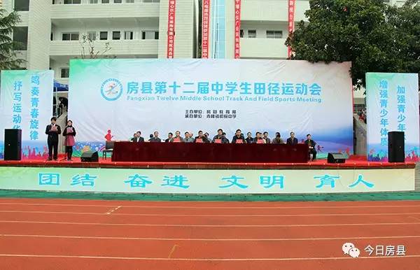 教育我们与孩子共同成长,教育路上我们一起努力