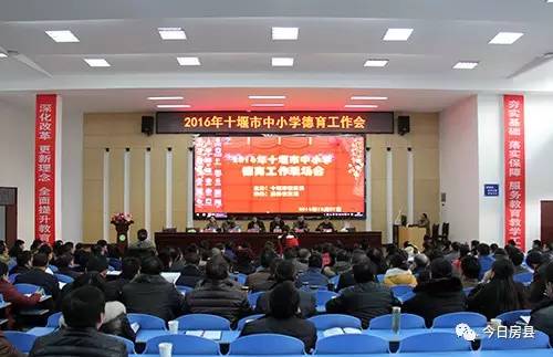 教育我们与孩子共同成长,教育路上我们一起努力