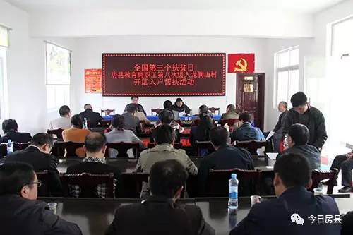 教育我们与孩子共同成长,教育路上我们一起努力