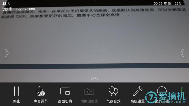 禾苗编码棒的直播使用方法,禾苗直播编码棒测评