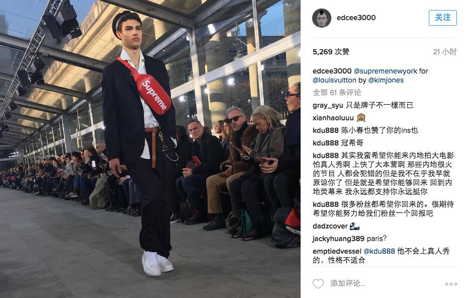 sup联名lv牛仔外套多少钱 (sup 和lv联名牛仔外套)