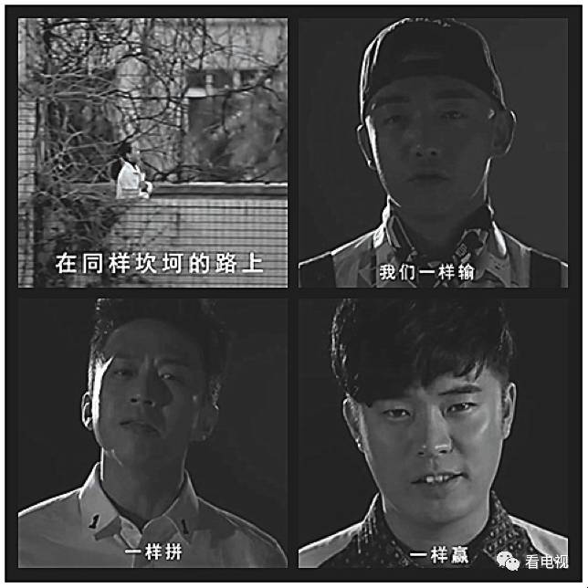 综艺上线宣传文案,综艺宣传片创意思路