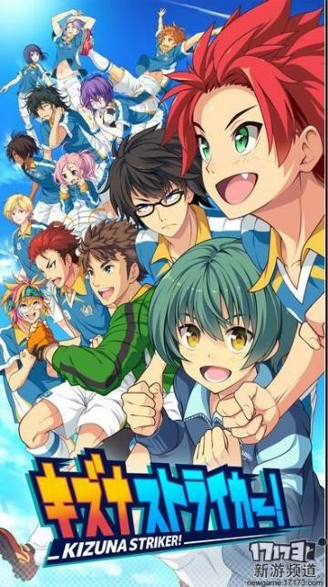 日本最受欢迎手游top10,日本手游app排行榜前十名