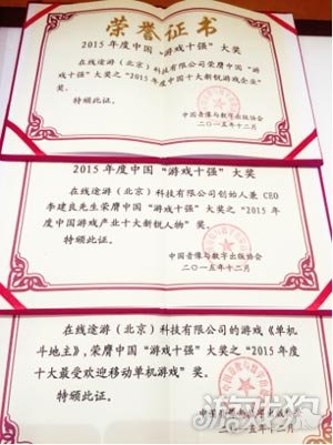 途游斗地主收益,途游斗地主怎么度过前期