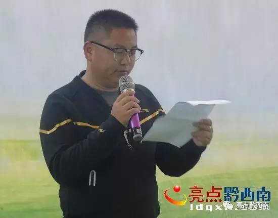 五人制足球比赛完整回放最新,五人制足球赛事回忆