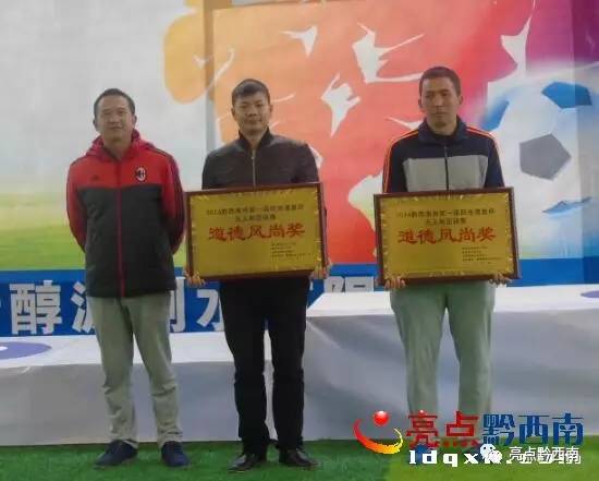 五人制足球比赛完整回放最新,五人制足球赛事回忆