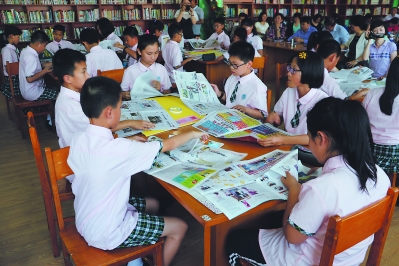 福建日报60年特刊,福建日报新消息