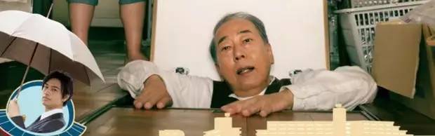 日本2020好看的电影排行,2022推荐十部口碑炸裂的日本电影