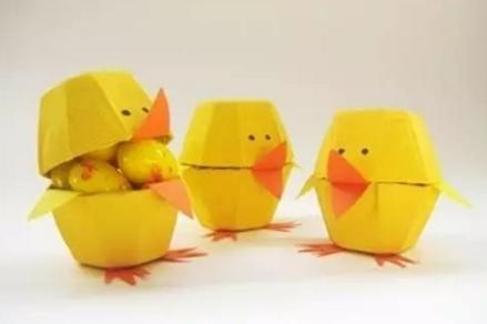 手工diy挂件新年快乐灯,2024龙年春节手工diy