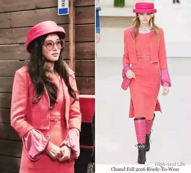 美人鱼成土豪，新品未上架先上身丨扒《蓝色大海》同款（二）