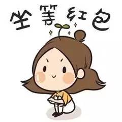 最强支付宝集福攻略，集不齐福还有万元奖金等你拿