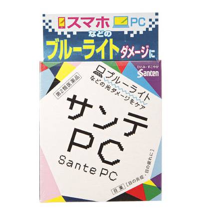 去日本必买的十大护肤品,去日本十大必买护肤品