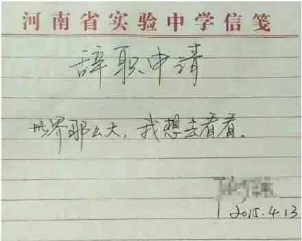 在线教师有偿补课,老师线上教育算有偿家教吗