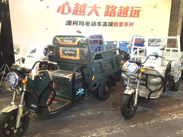 哈尔滨澳柯玛冰柜,哈尔滨澳柯玛