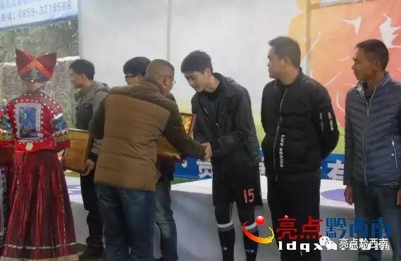 五人制足球比赛完整回放最新,五人制足球赛事回忆