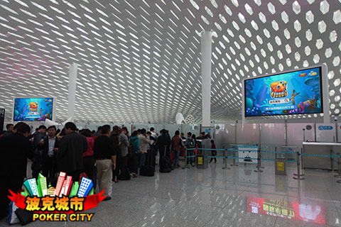 波克推广,波克城市的超燃之战