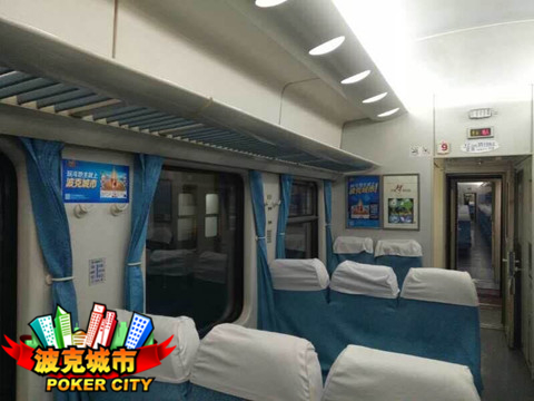 波克推广,波克城市的超燃之战