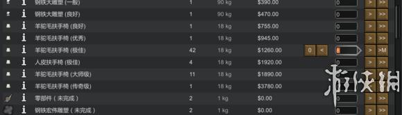 环世界a16,环世界怎么增加贸易商的货物