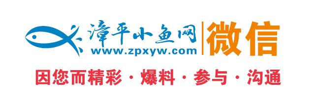 停水停电是公告吗,全市停水停电一共几天