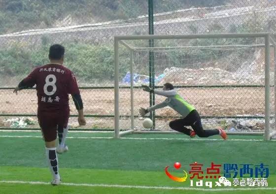 五人制足球比赛完整回放最新,五人制足球赛事回忆