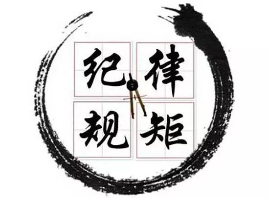 组工｜*疆新**鄯善县村官工作成效是考核乡镇策划工作的指标