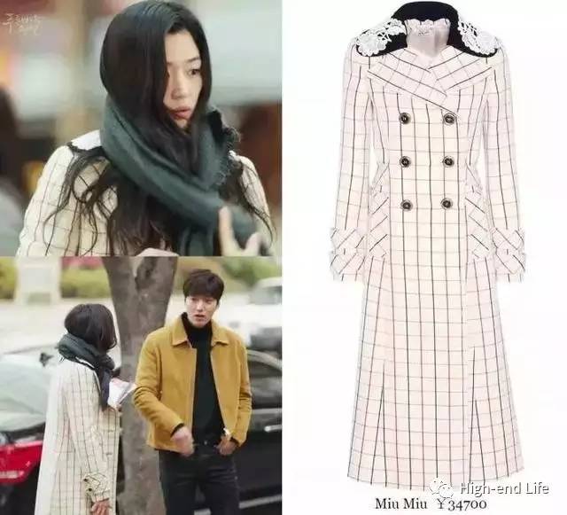 美人鱼成土豪，新品未上架先上身丨扒《蓝色大海》同款（二）