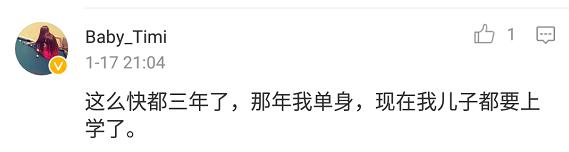马航mh370究竟怎么了,老梁说马航mh370完整版