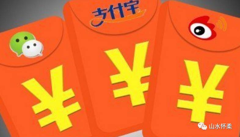 支付宝扫码领红包推荐有上限,支付宝推荐扫码领红包有什么套路