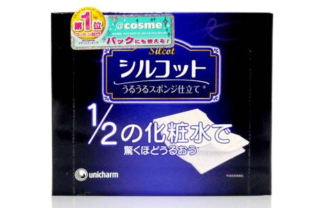 东京真的好吗,东京真的很好吗