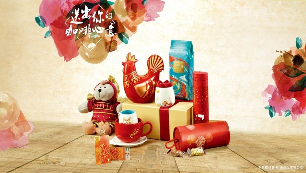 当设计师碰上风水大师,当设计师遇上风水