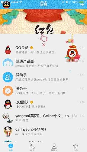 支付宝扫码领红包推荐有上限,支付宝推荐扫码领红包有什么套路