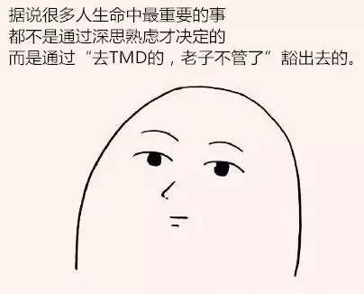 支付宝集五福难度排名,支付宝集五福之后的感言