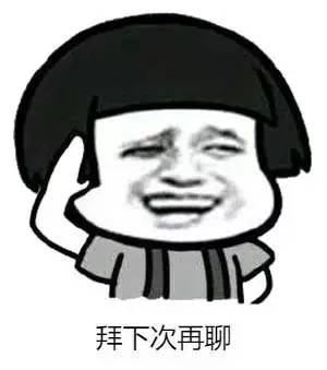 最强支付宝集福攻略，集不齐福还有万元奖金等你拿