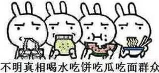 李尚允U-IE分手；61岁梅尔·吉布森9度当爹；甄子丹晒合照恭喜陈冠希？奥斯卡完整获奖名单公布，爱乐之城获14提名