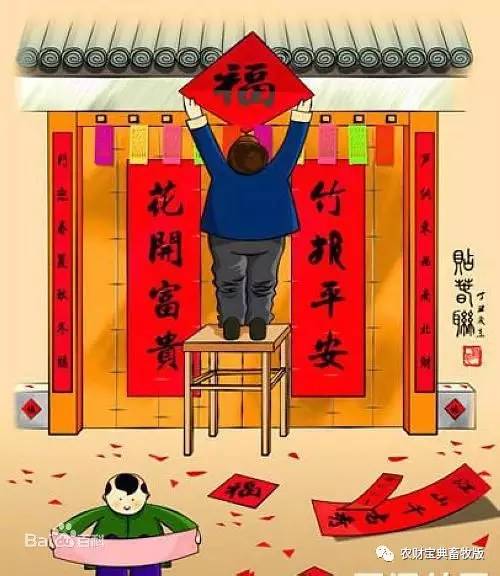 养猪专业户春联,猪场专用春联大全