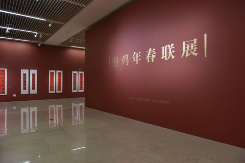 鸡年要到了去中国国家博物馆看大展吧！