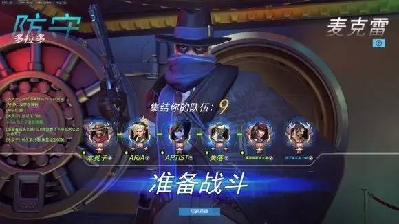 「笔吧故事会」见证四个学霸的诞生,续