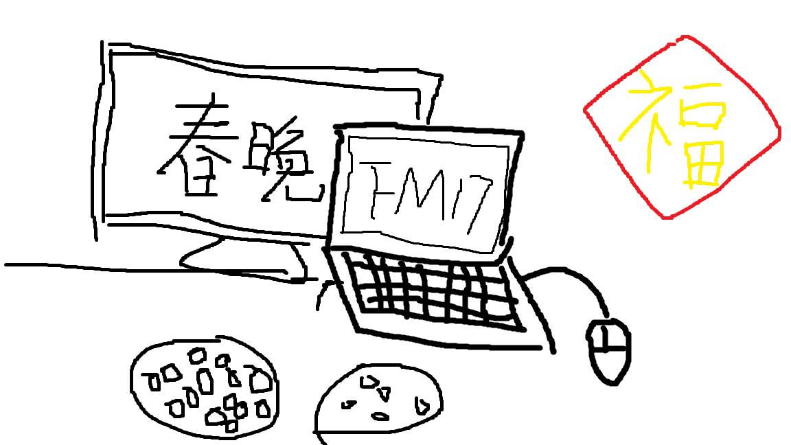 爆棚足球论坛邀请码,爆棚足球论坛账号