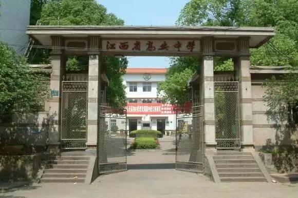 江西所有重点高中学校排名,江西最好的的十所高中全国排名