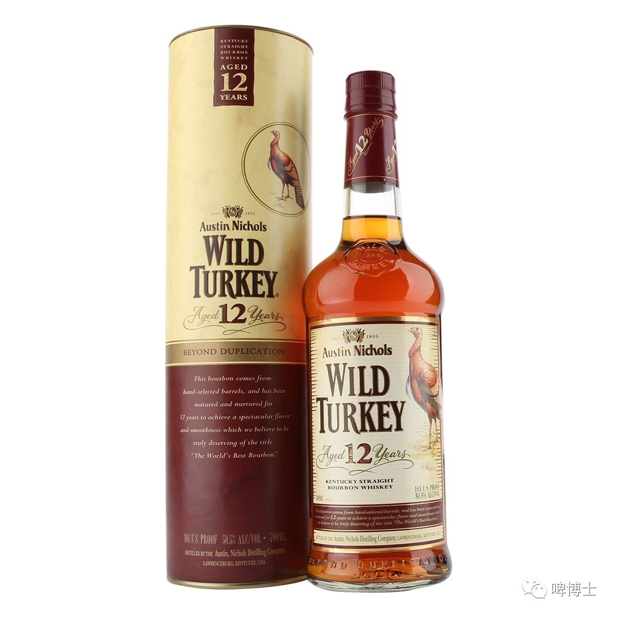 喝酒作战,喝酒大作战开始