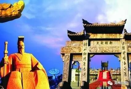 推荐郑州春节出游的好去处,郑州春节适合玩的地方推荐