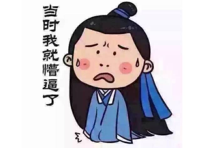 一般闰年有384天,一年有366天的是闰年吗