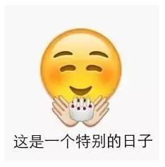 2月3日立春，百年一遇！可这只是神奇鸡年的开始……